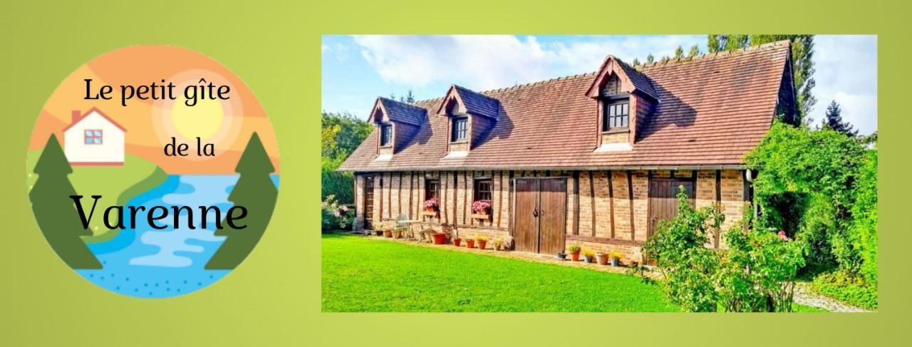Le Petit Gite De La Varenne Saint-Hellier Esterno foto